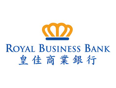 royal business bank logo