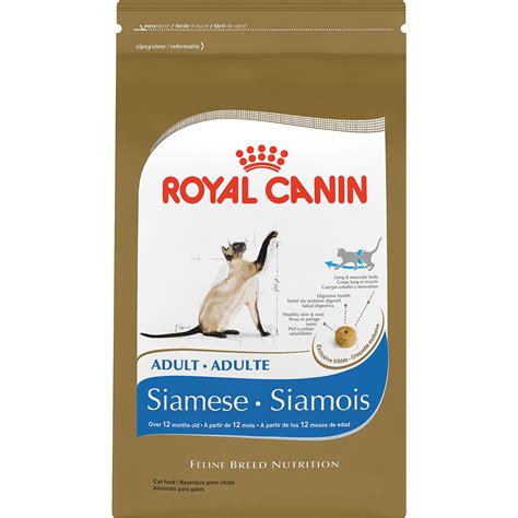 royal canin siamese kitten food