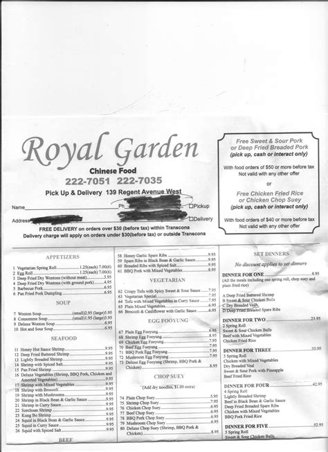 royal garden restaurant menu