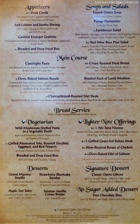 royal palace sydney menu