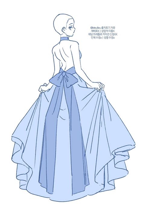 royal poses reference