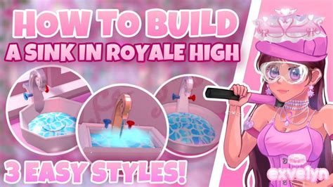 Royale High Dorm Sink