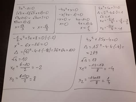 Rozwiąż równaniaA) 5x 2 = 3x 5 + 2x +3 B) (2x + 2)/4 + (4x 4