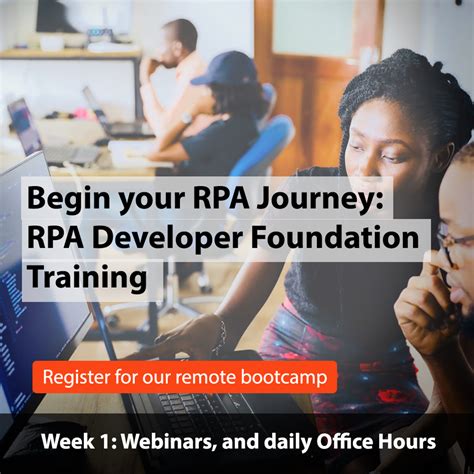 rpa foundation training