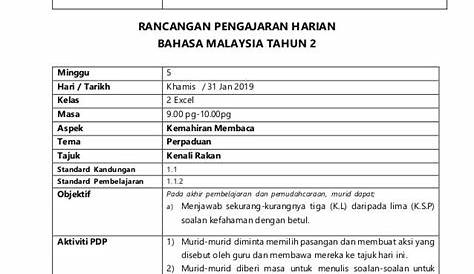 Contoh Rph Bm Tahun 5 2021 / Rancangan Pengajaran Harian Bahasa Melayu