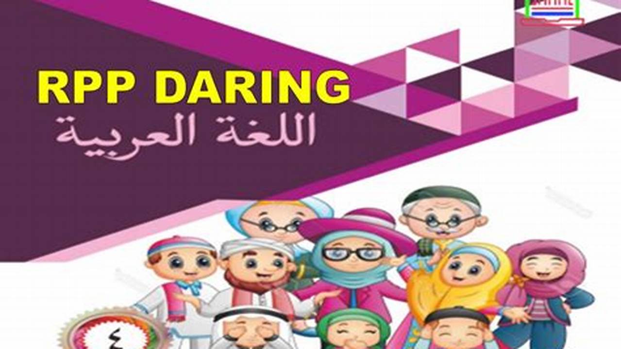 Rencana Pelaksanaan Pembelajaran Bahasa Arab MA Kelas 10 dan 11 Kurikulum 2013