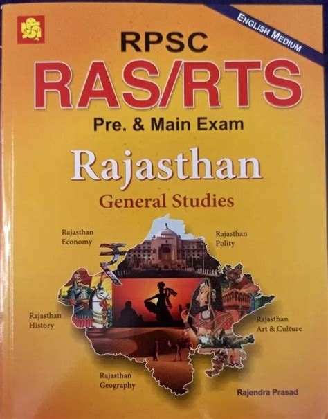 rpsc general studies of rajasthan