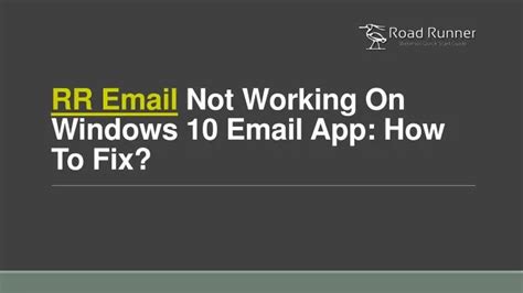 rr email not working