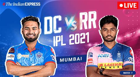 rr vs dc cricket live video