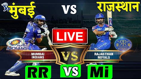 rr vs mi cricket watch