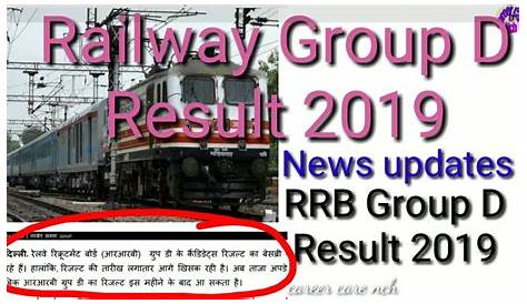 Rrb Railway Group D Result 2018 19 RRB Sarkari Sarkari Exam