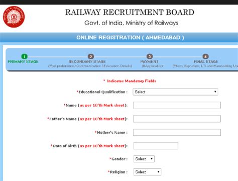 rrb 2023 apply online