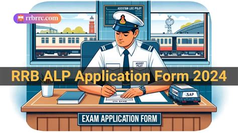 rrb 2024 application form