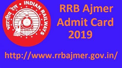 rrb ajmer admit card