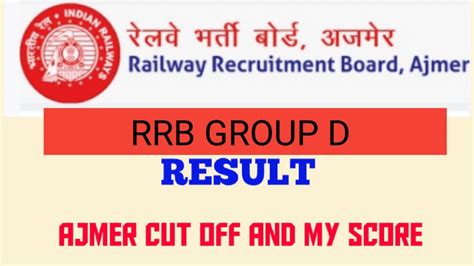 rrb ajmer group d result