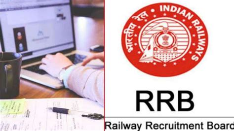 rrb date and city 2018