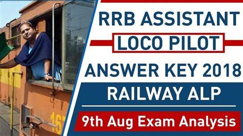 rrb date and city 2018 answer key