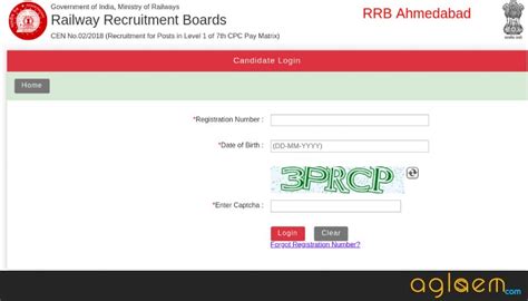 rrb login page