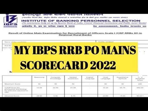 rrb po 2018 score card expected marks