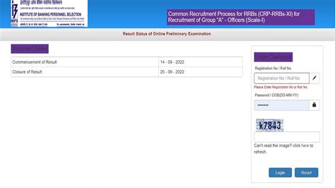 rrb po result date