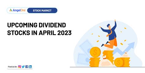 rrctx dividends