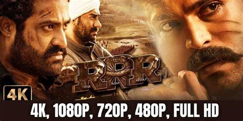 rrr movie download in hindi 720p filmyzilla