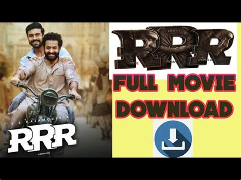 rrr movie download telegram link