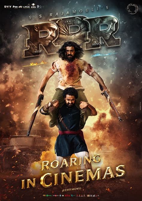 rrr movie hd release date