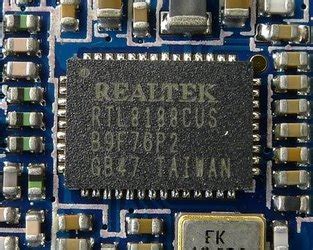 rtl8192cu firmware