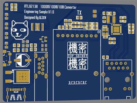 rtl8213b schematic pdf