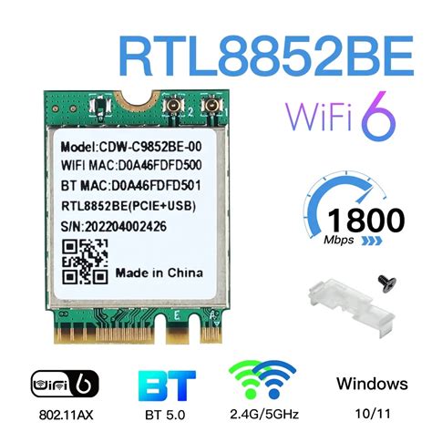 rtl8852be wifi 6 802.11ax pcie adapter