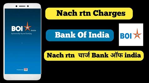 rtn charges meaning in tamil with example