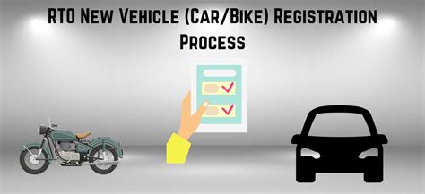 rto charges for new bike registration kolkata