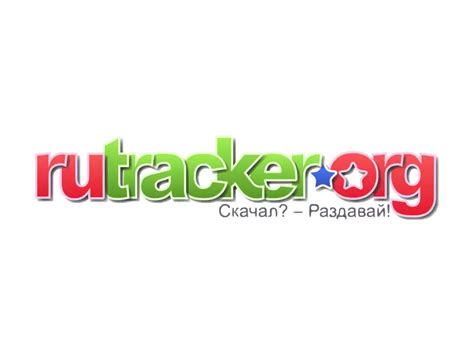 RU Tracker Org: Streamlining Digital Intelligence?