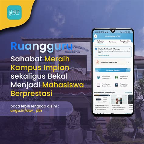 ruangguru kampus