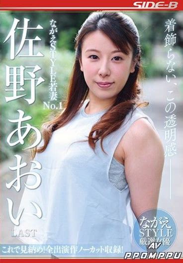 Ruangjav.com Uncensored Leaks #954