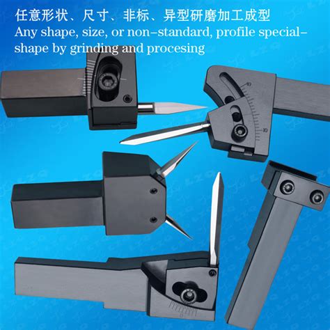 Rubber Turning Inserts