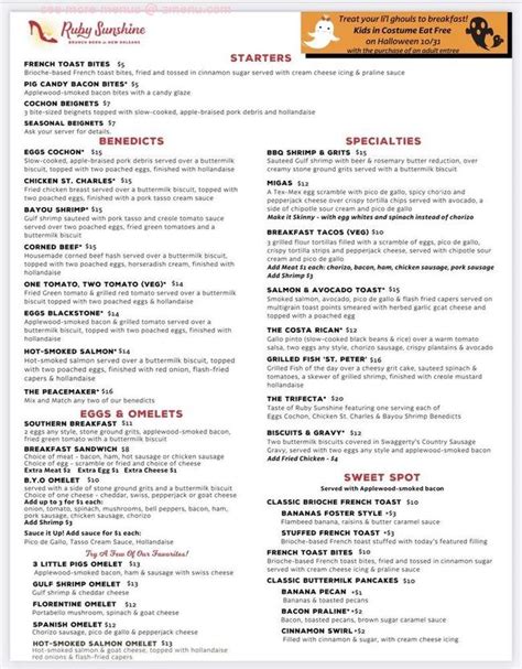 ruby sunshine knoxville menu