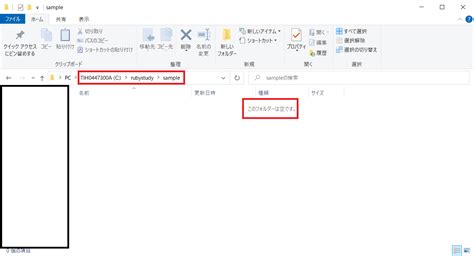 Ruby Write to File Write to File in Ruby Using Various Methods