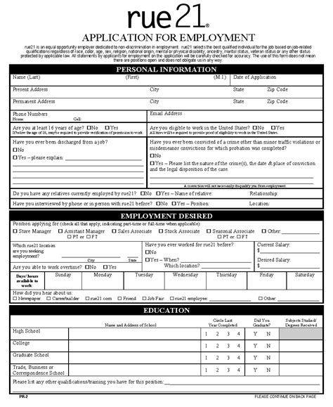 Rue 21 Printable Application Pdf
