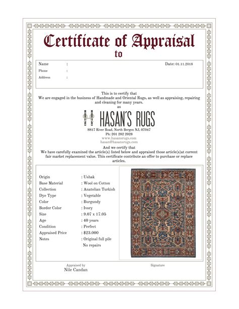 rug appraisal form