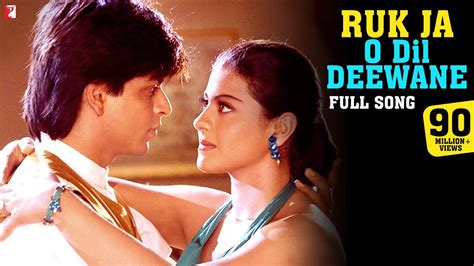 Ruk Ja O Dil Deewane with lyrics रुको जा ओ दिल देवेने के बोल Shah
