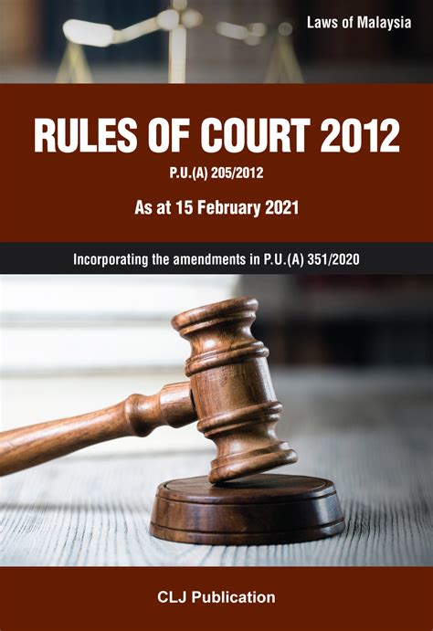 rules of high court 2012