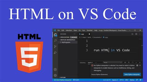 run html file in visual studio code