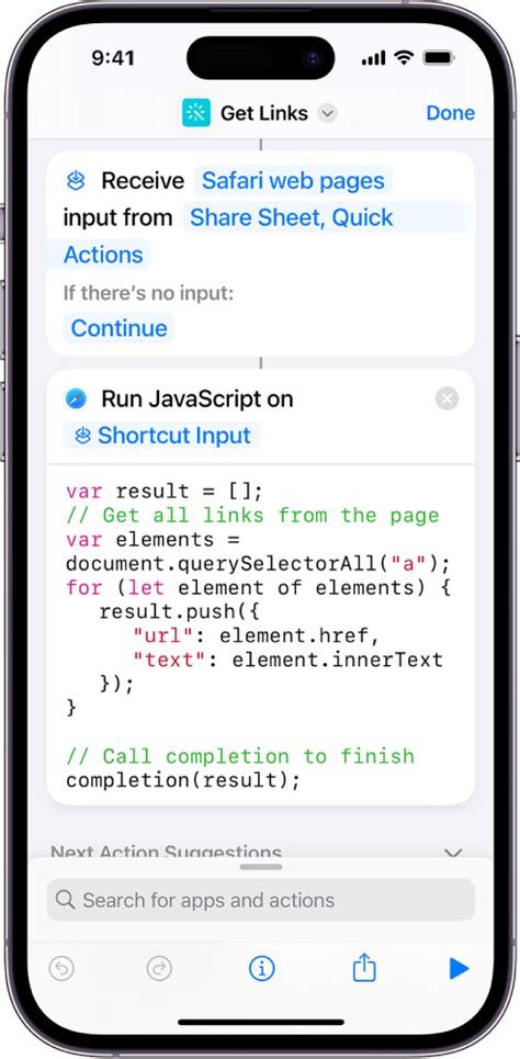 run javascript on phone