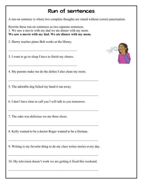 Run On Sentence Printable Worksheet