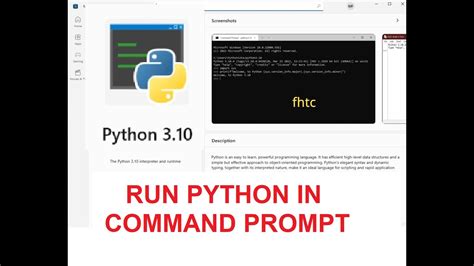 run python package from command line