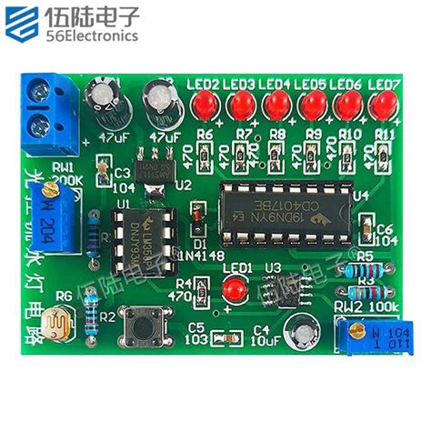 Running Light Circuit Kit