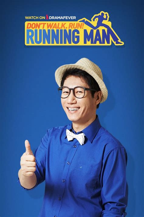 running man suk jin