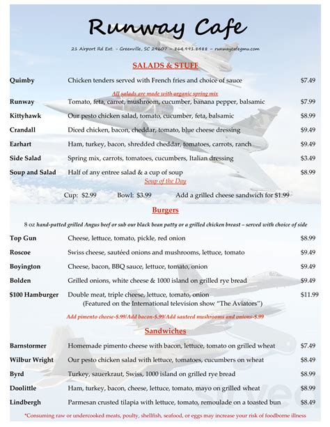 runway cafe menu